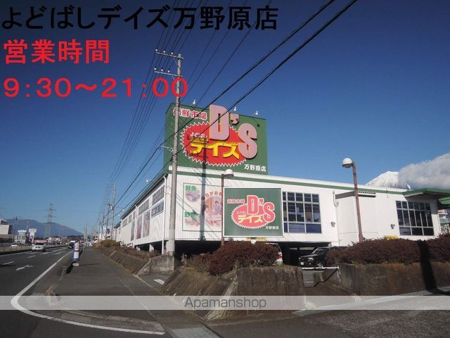 ノーブルエイチIの周辺写真