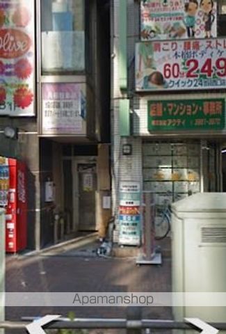 恩京アムールビルの周辺写真