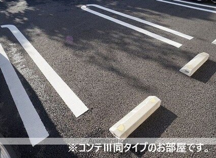 和歌山県和歌山市紀三井寺[1LDK/49.6m2]の駐車場