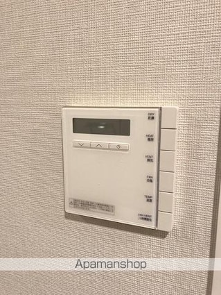 ディアナコート浜田山[2LDK/70.53m2]のその他設備