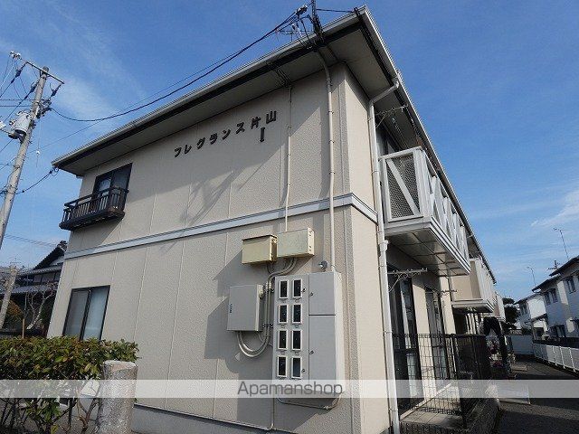 フレグランス片山の外観写真