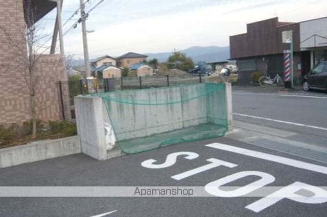 エテルノのその他写真