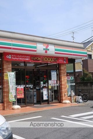 クレイノプラテリーアIIIの周辺写真
