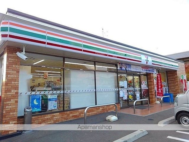 シティハイツ神辺の周辺写真