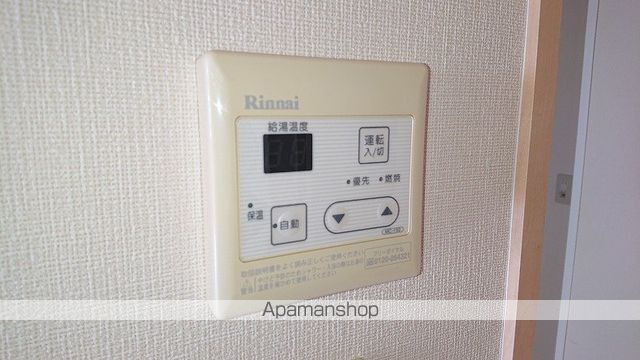 VERDE大供の内装写真