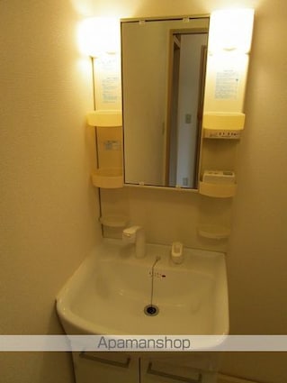 ＣＯＺＹ　ＨＩＬＬＳ　Ａ[2LDK/66m2]の洗面所