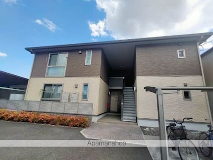 アミーチ[1LDK/42.64m2]のその他部屋・スペース