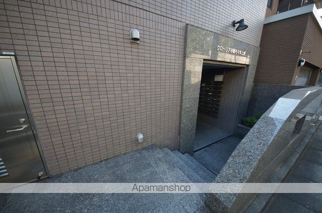 グローリア初穂代々木上原のその他写真
