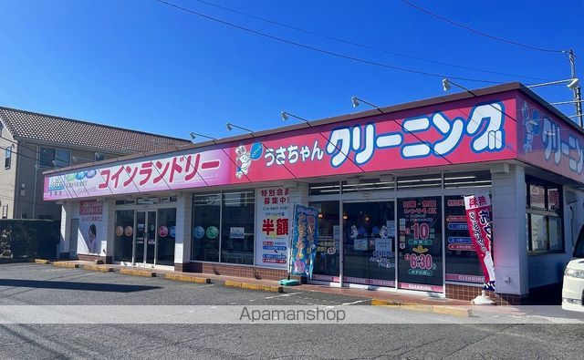 ディアコートの周辺写真
