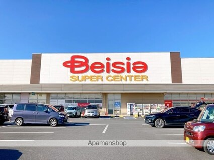 メゾン　ド　コルヌイエ　Ⅳ[1LDK/50.05m2]の周辺5