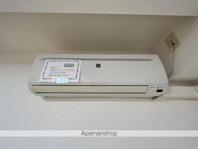 PRIVE菊水の内装写真