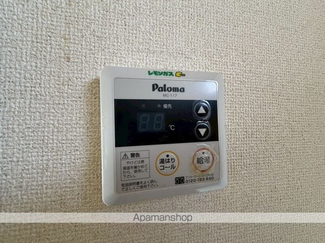 シティハイムエクセルIIIの内装写真