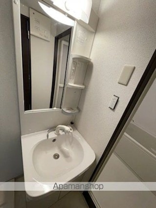 珠光ビル南草津[1DK/28.27m2]の洗面所