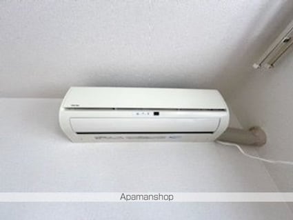 メゾン　フローレンス[2LDK/57.13m2]のその他設備