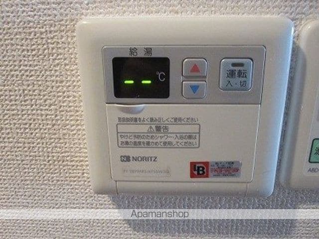 アクロス立川Ⅱ[1K/25.56m2]の内装2