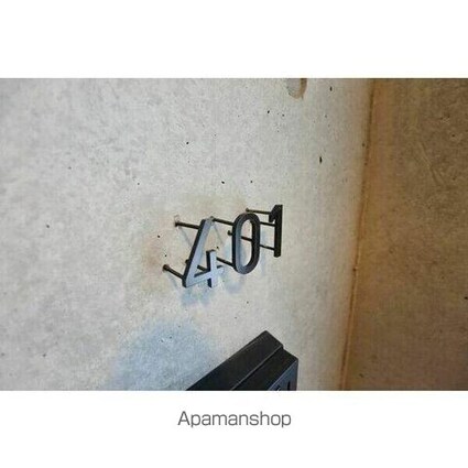 ＳＩＭＯＤＡ新宿上落合[1K/25m2]のリビング・居間2