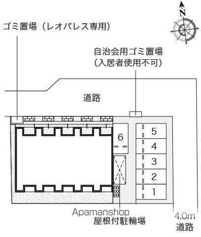 レオネクストパディントンのその他写真