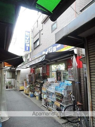 東京都世田谷区大原２丁目[2LDK/65.43m2]の周辺4