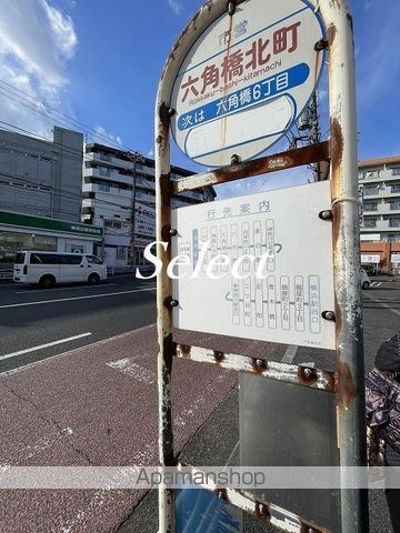レジディア新横浜の周辺写真