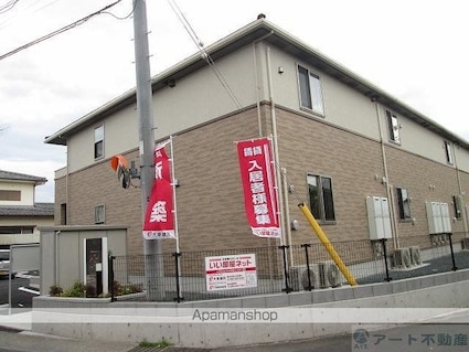 アルコバレーノ　Ⅰ[2DK/46.06m2]の外観4