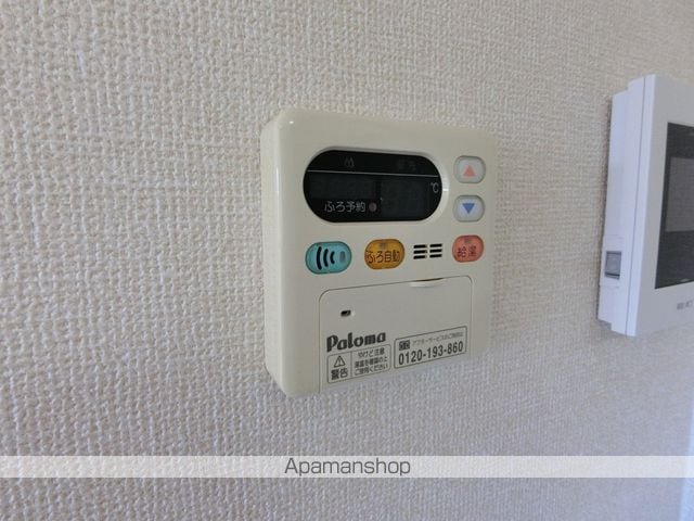 サンハイムカワムラの内装写真