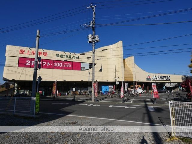 レッドウッド IIの周辺写真