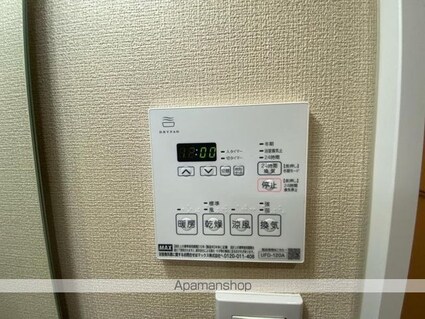 ＨａｉｍｉｓｈⅡ（ハイミッシュツー）[1K/30.54m2]の内装3