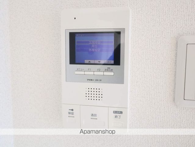 グランフェリオ吹上の内装写真
