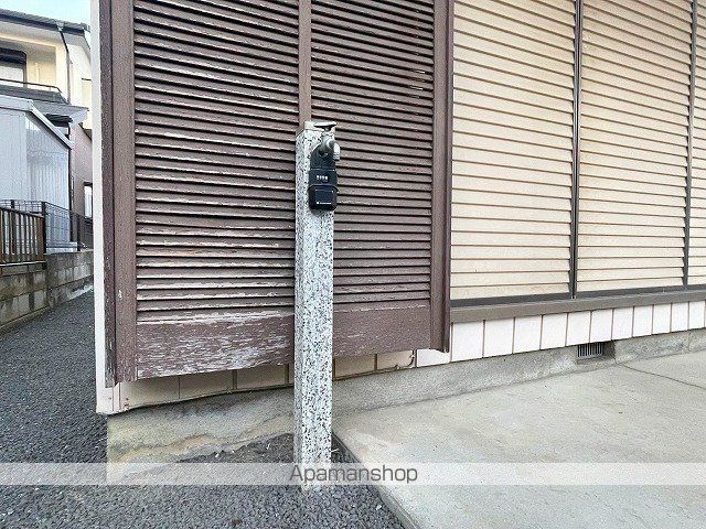 メルシャン中町の内装写真