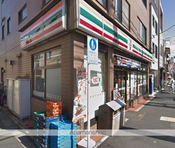 ハーモニーテラス曳舟 206 ｜ 東京都墨田区京島３丁目14-6（賃貸アパート1R・2階・11.28㎡） その16