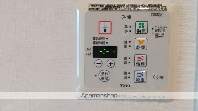 西砂町戸建[4LDK/109.25m2]のその他設備3