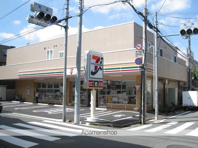 第6泉マンションの周辺写真