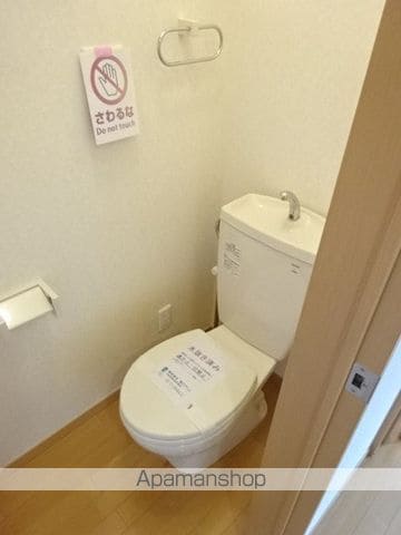 エーピークリスタルの内装写真