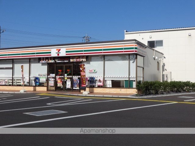 アロマティック長野の周辺写真
