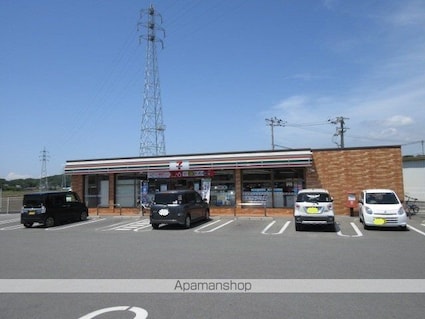 グレース新町[2LDK/55.81m2]の周辺1