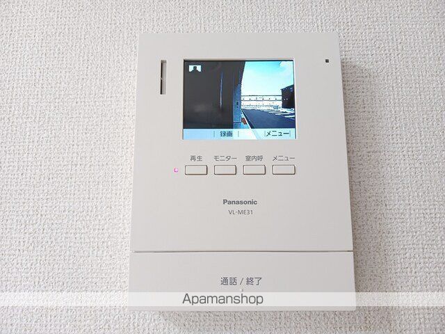 ラフレシールIIの内装写真