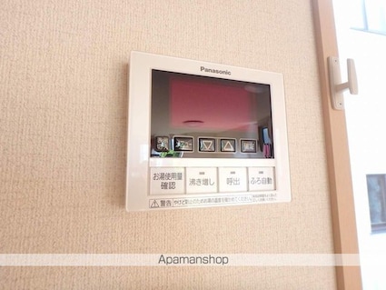 ＳＯＧＮＩ[3LDK/98.84m2]のその他設備