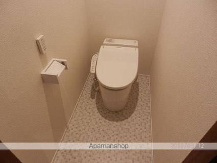 ハイムつくば[1K/27.5m2]のトイレ