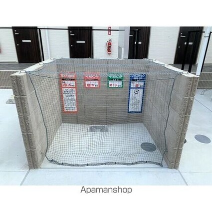 グランコート山王[1K/28m2]のその他内装5
