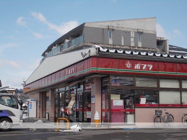 シャンドエトワールIIの周辺写真