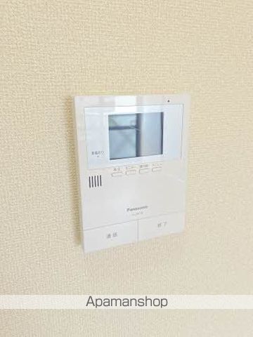 サングリーン太田 A棟の内装写真
