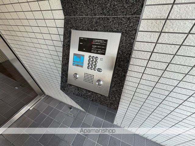 アミスタ菅原のその他写真