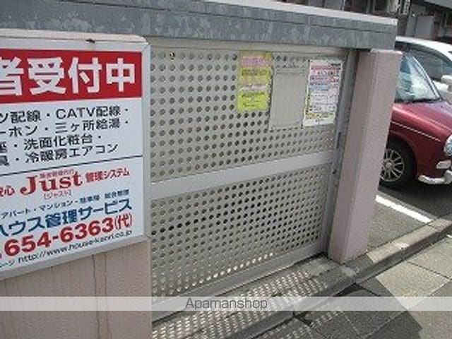 jardinのその他写真