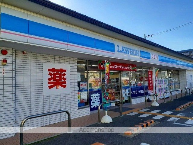 ソレイユ八条春日の周辺写真