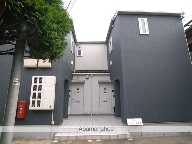 アムパルク羽根木の玄関写真
