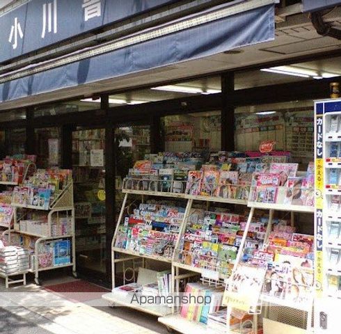 ザ・パークハウス三田ガーデン タワー棟の周辺写真