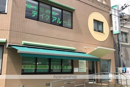 マノワール豊中玉井町[1LDK/35.4m2]の周辺7