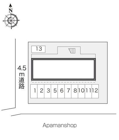 レオパレスサンハイム東雲のその他写真