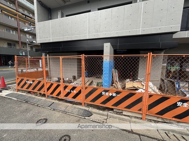 SYFORME MACHIDAの内装写真