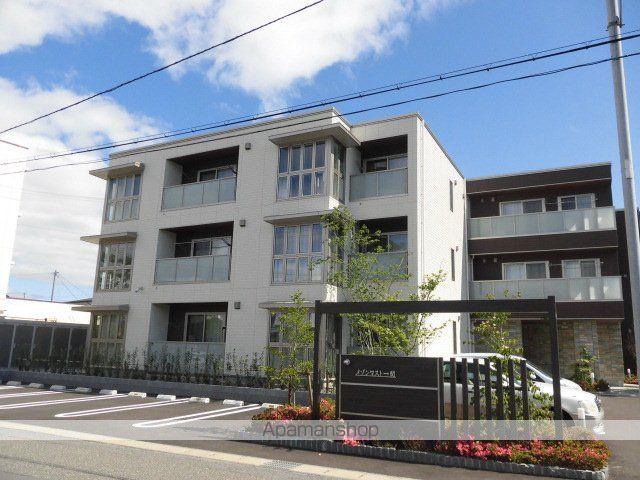 MAISON MAST ICHINOSEKI